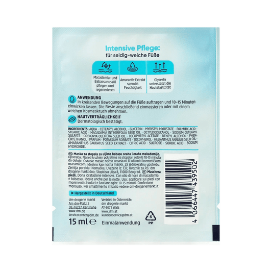 Balea Foot Mask – Babassu & Macadamia Nut Oil, 15 ml