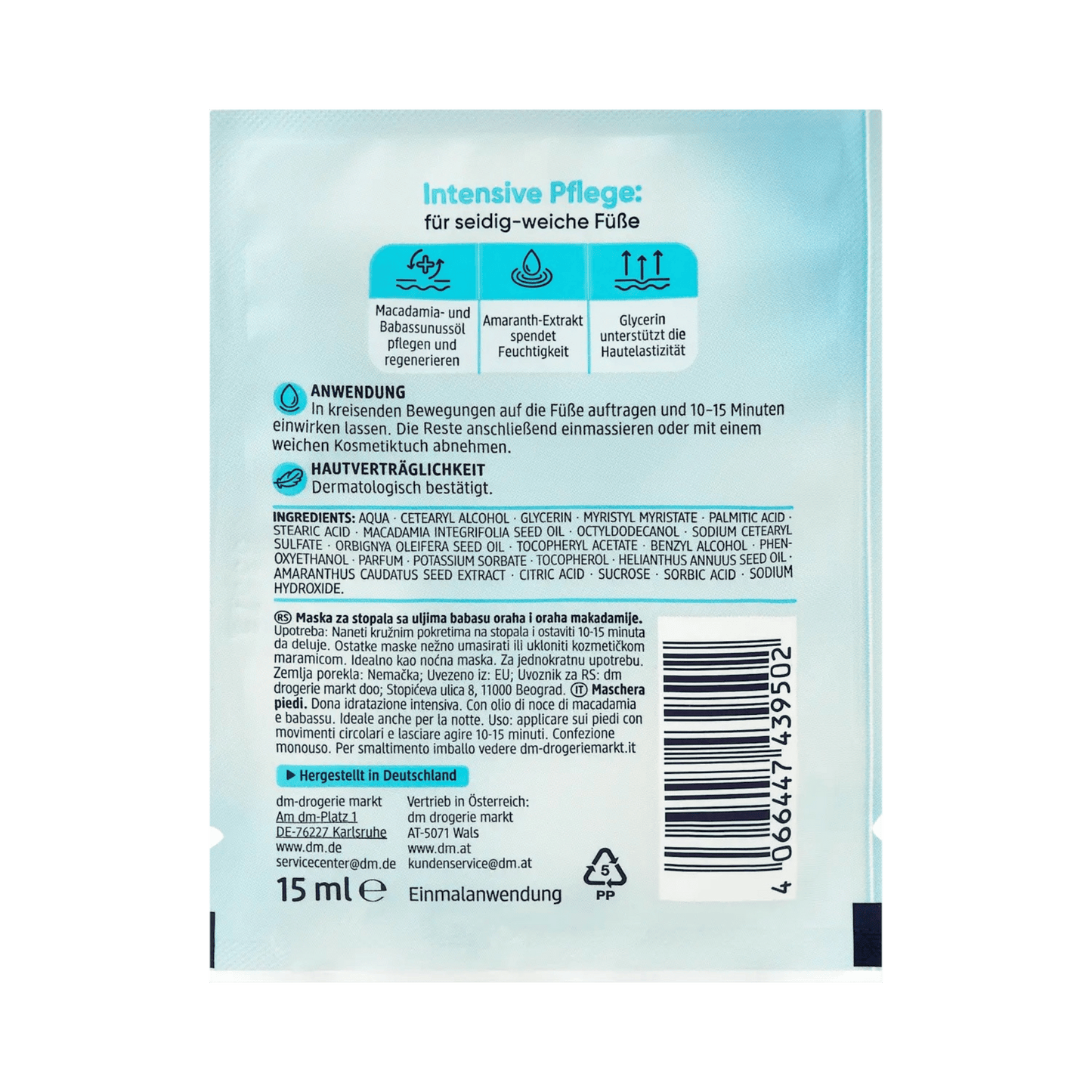 Balea Foot Mask – Babassu & Macadamia Nut Oil, 15 ml