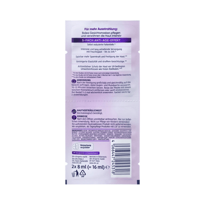 Balea Retinol Face Mask, 16 ml (2x8 ml) – 5-in-1 Anti-Age, Firming & Smoothing